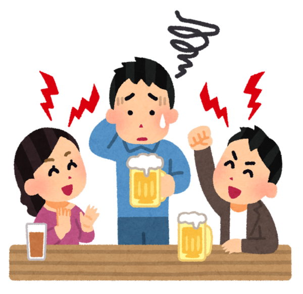 飲み会での嫌なやつ