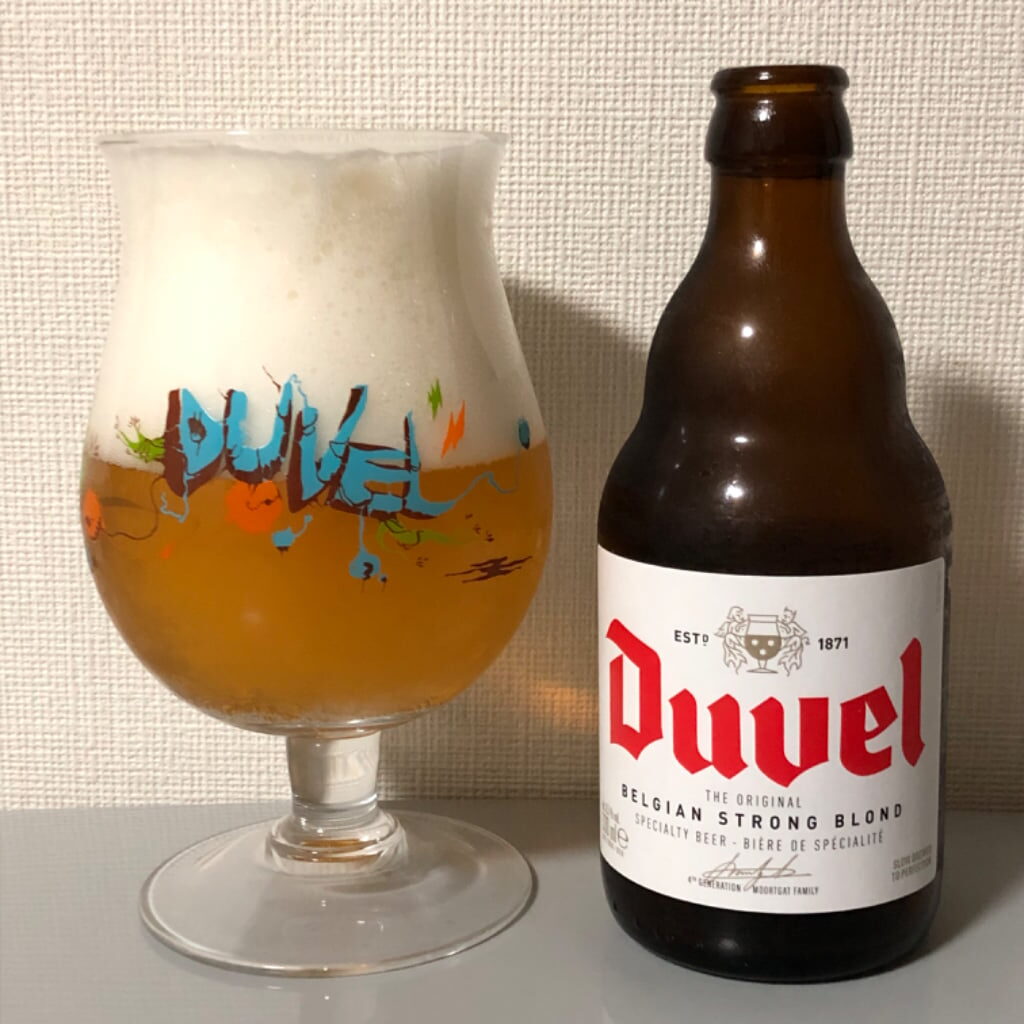 デュベル+ビール