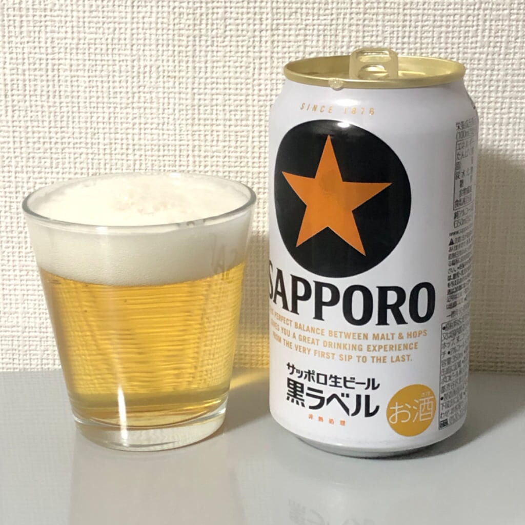 黒ラベル+ビール