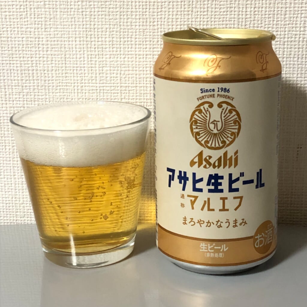 マルエフ+ビール