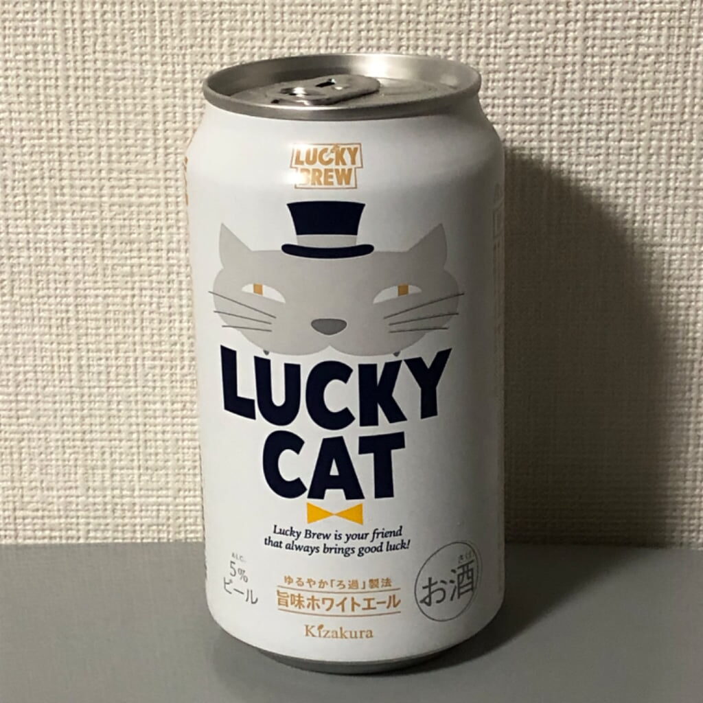 ラッキーキャット